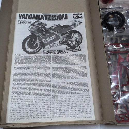 Motorcycles 1/12 Tz250M'93