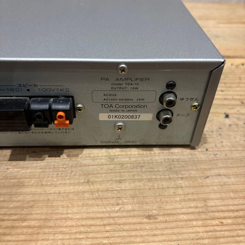 Toa [Audio] Amplifier Units Pa 10W Toa-10 /Bgm