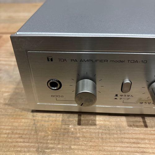 Toa [Audio] Amplifier Units Pa 10W Toa-10 /Bgm