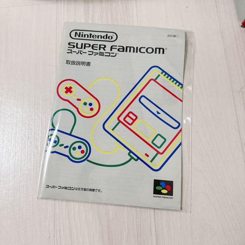 Super Famicom Consoles 2867 Shvc-001 Av