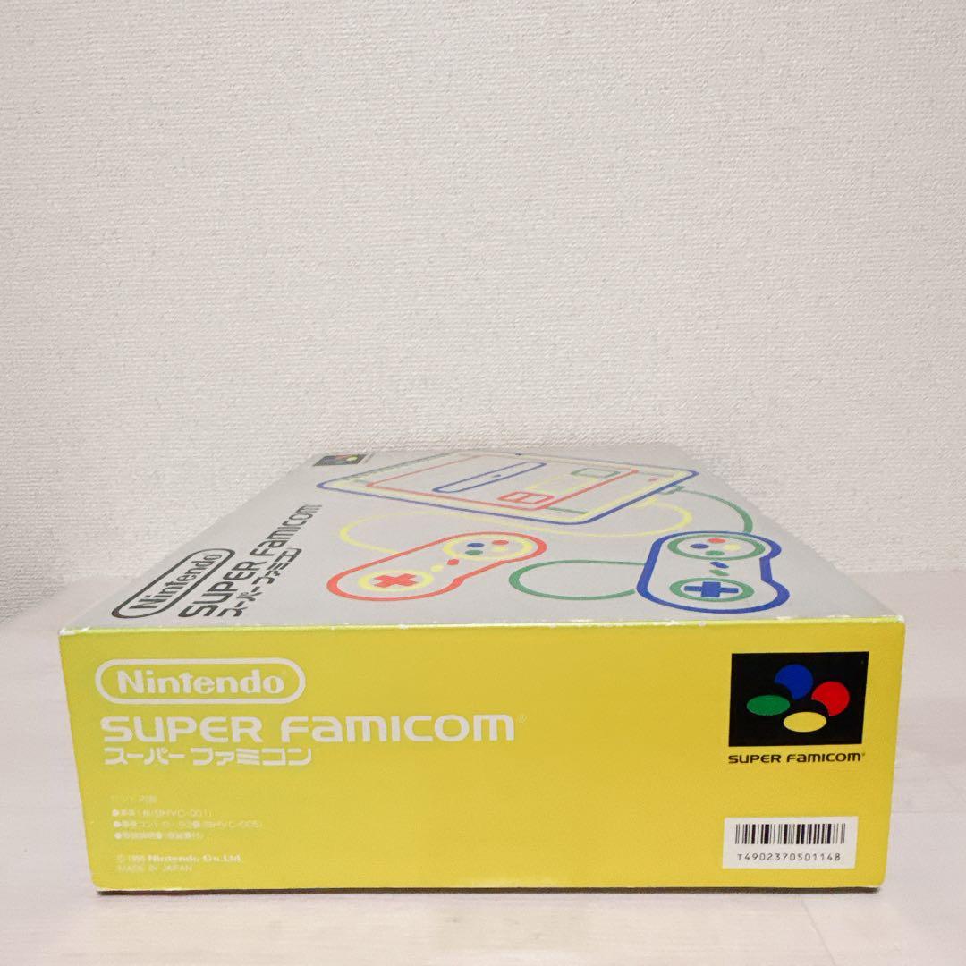 Super Famicom Consoles 2867 Shvc-001 Av