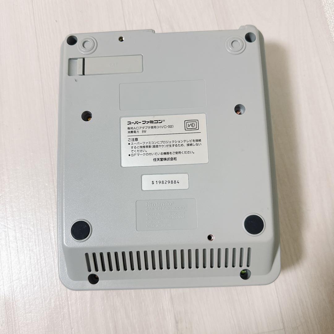 Super Famicom Consoles 2867 Shvc-001 Av