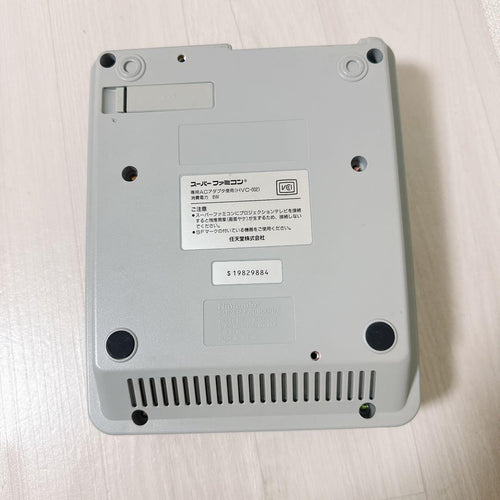 Super Famicom Consoles 2867 Shvc-001 Av