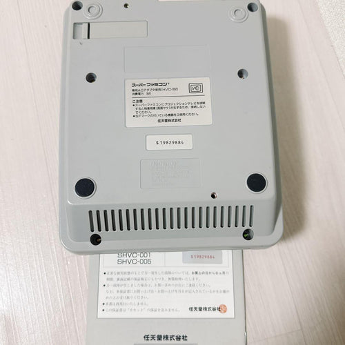 Super Famicom Consoles 2867 Shvc-001 Av