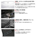 Others T33 Uv