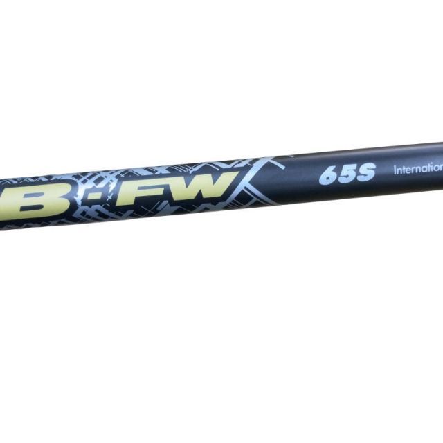 Shaft (Gt Attas Mb-Fw65 S)B