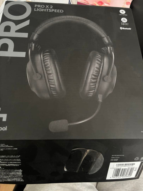 Wireless Headphones Logitech Pro X 2 Lightspeed