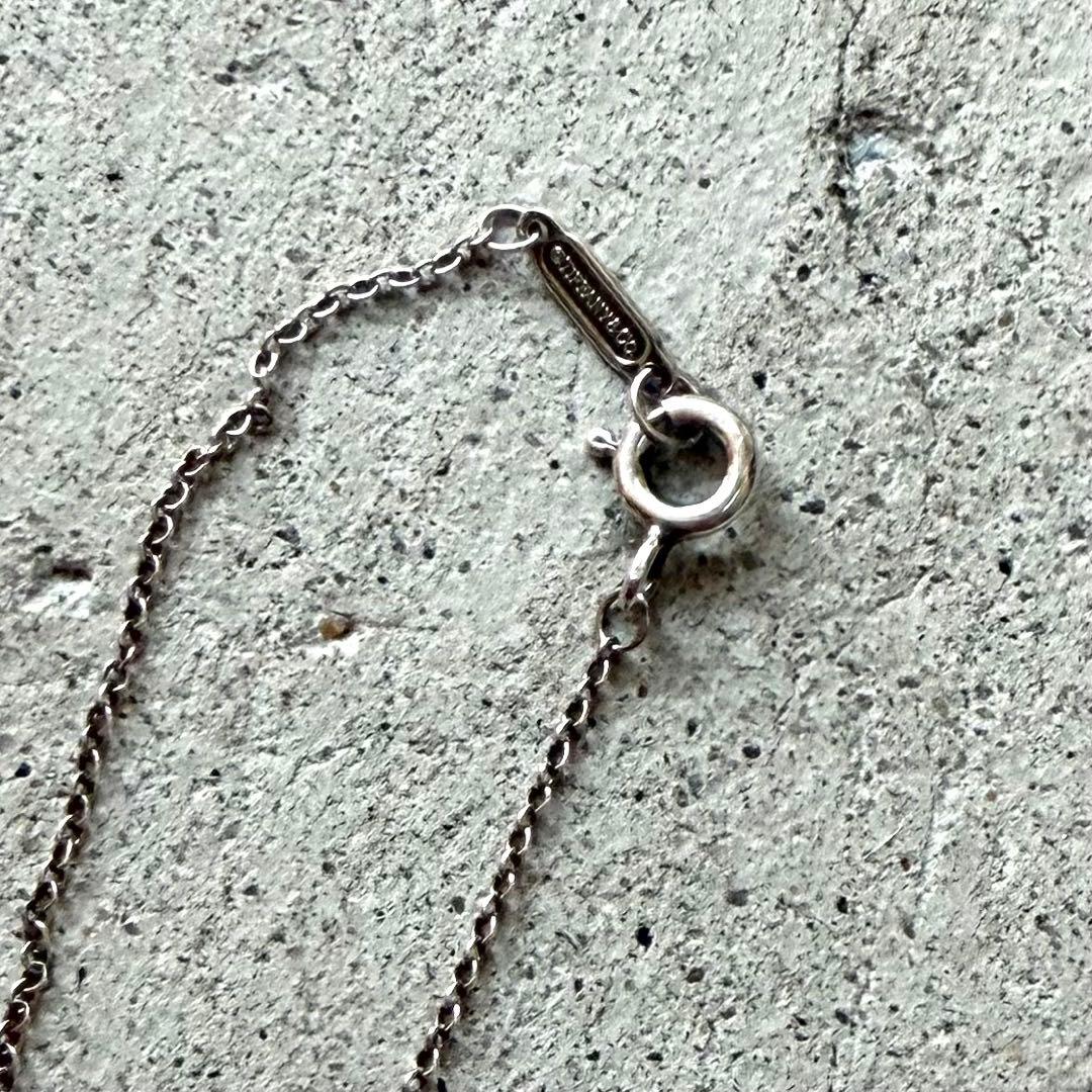 Tiffany Necklaces Return To Cat Pendant
