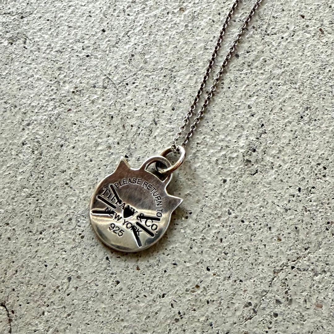Tiffany Necklaces Return To Cat Pendant