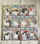 Others 12