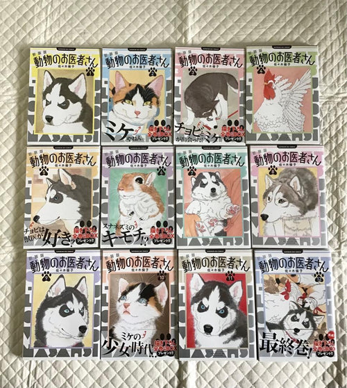 Others 12