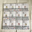 Others 12