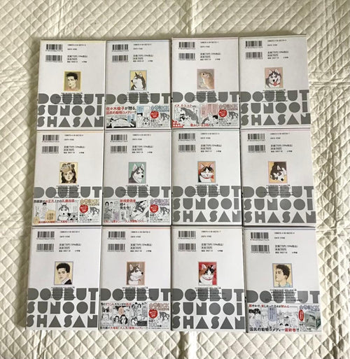 Others 12