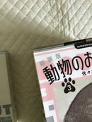 Others 12