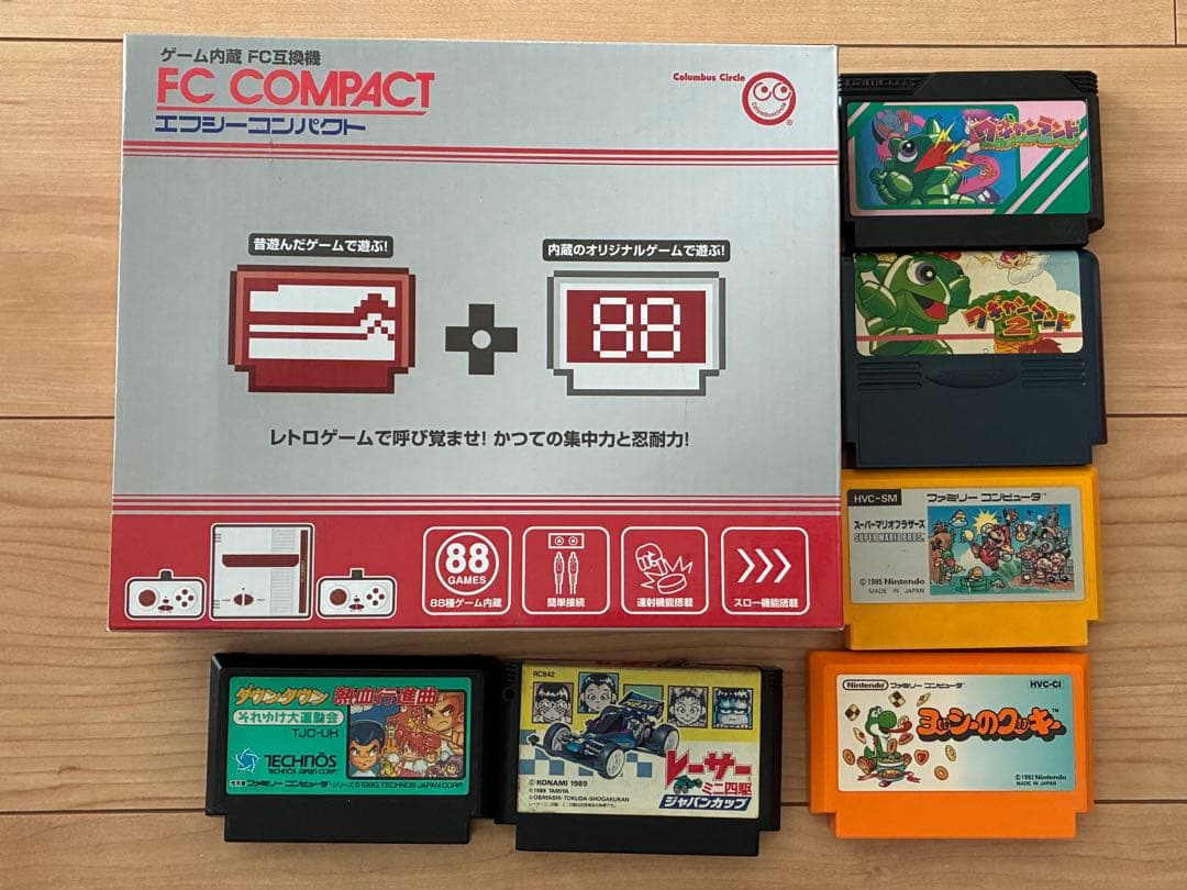 Consoles Fc Compact 88 6