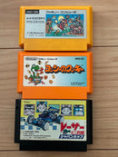 Consoles Fc Compact 88 6