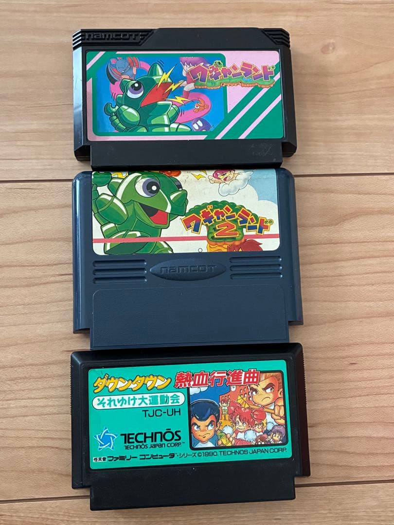 Consoles Fc Compact 88 6