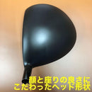Taylormade Driver Dna D-Max