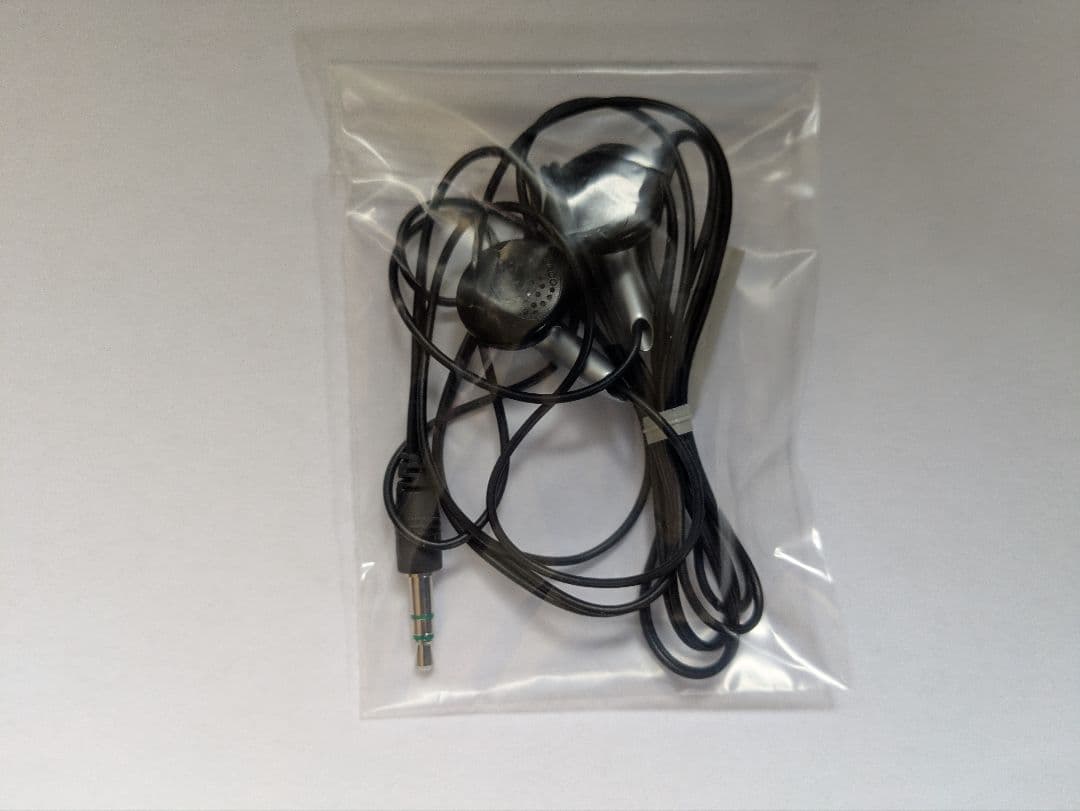 Sony Digital Audio Players Nw-A36 32Gb