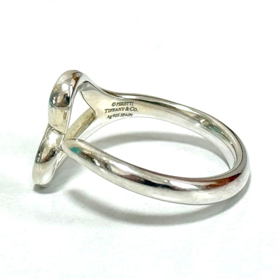 Tiffany Rings 925