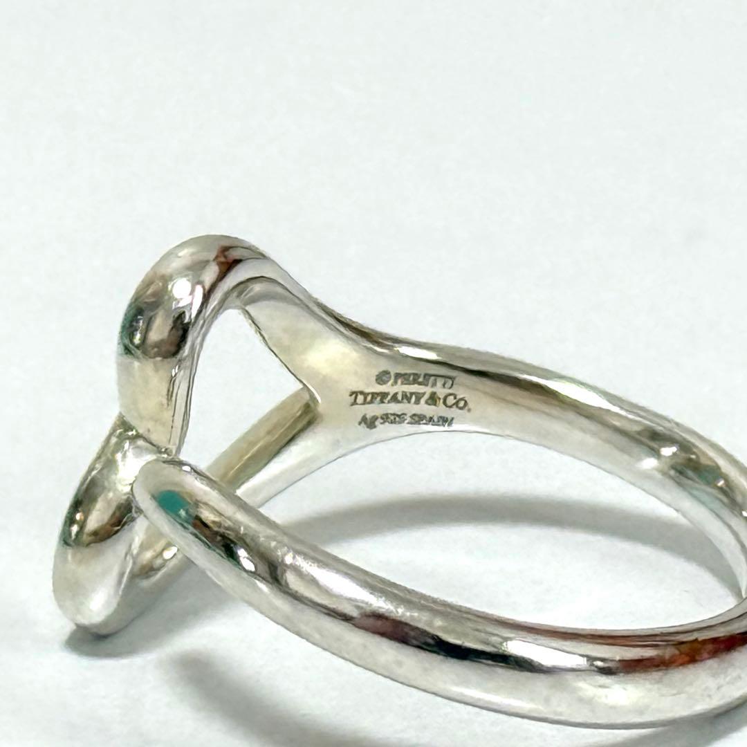 Tiffany Rings 925