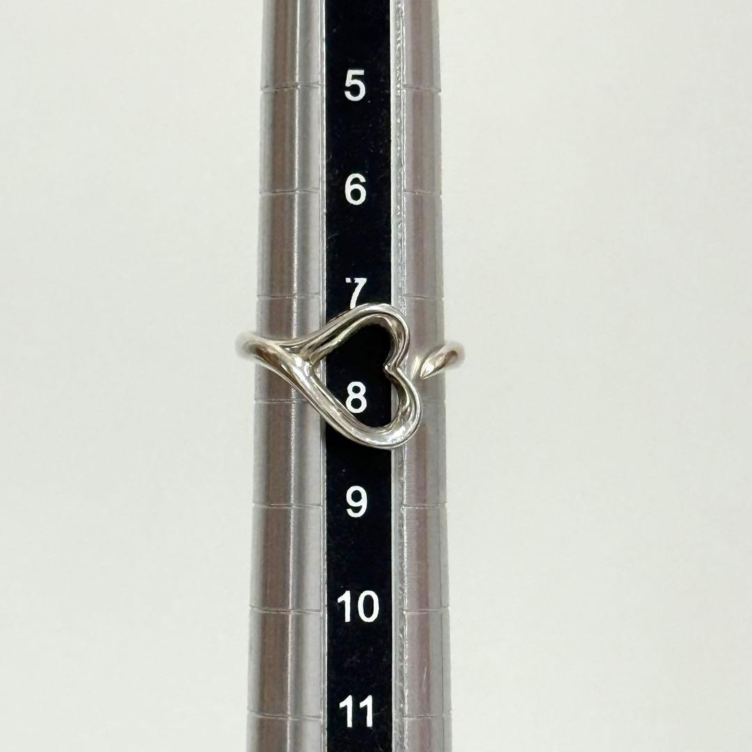 Tiffany Rings 925