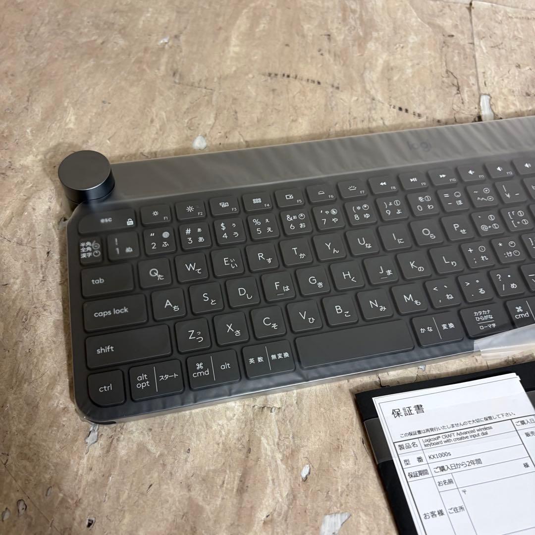 Logicool Keyboards Craft Kx1000S