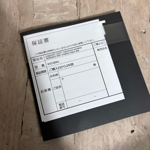 Logicool Keyboards Craft Kx1000S