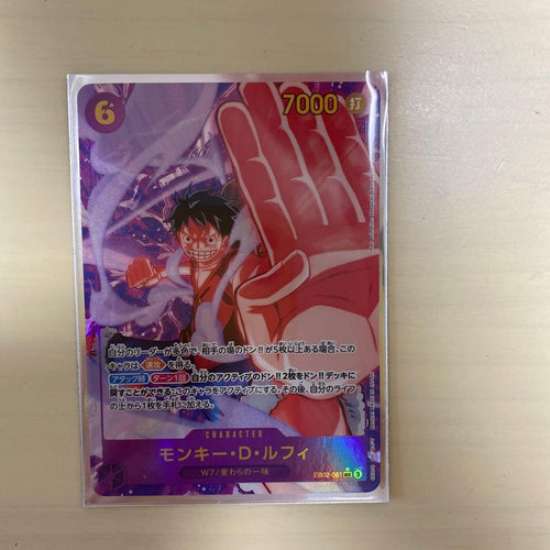 One Piece Card Game D Eb02-061