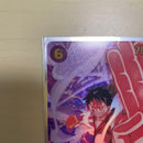 One Piece Card Game D Eb02-061
