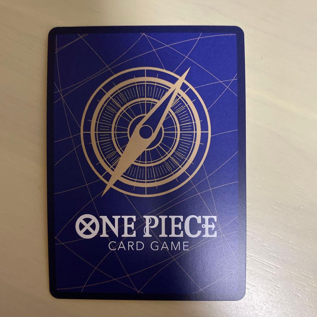 One Piece Card Game D Eb02-061