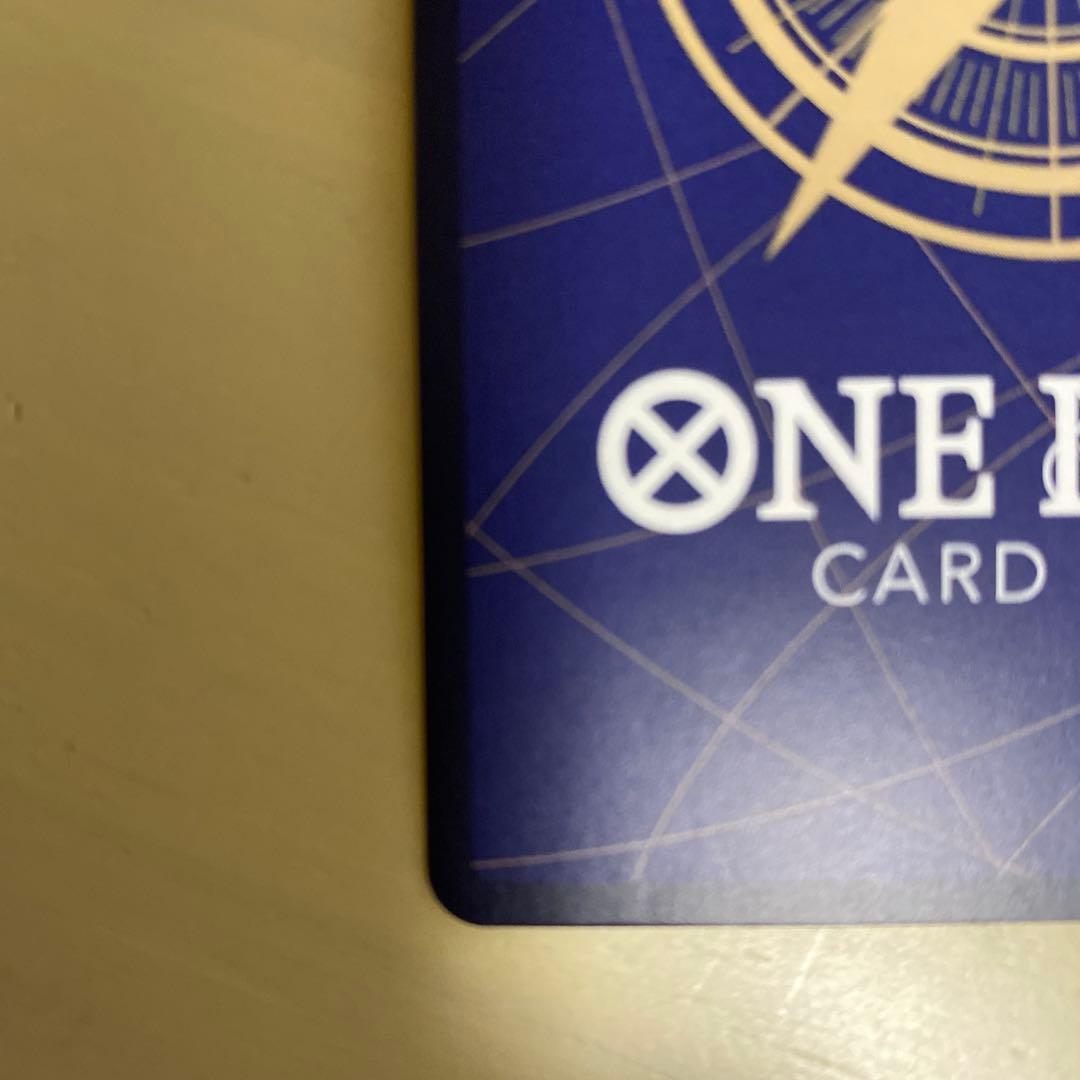 One Piece Card Game D Eb02-061