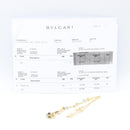 Bvlgari Necklace 339139 37.5-45.5 K18