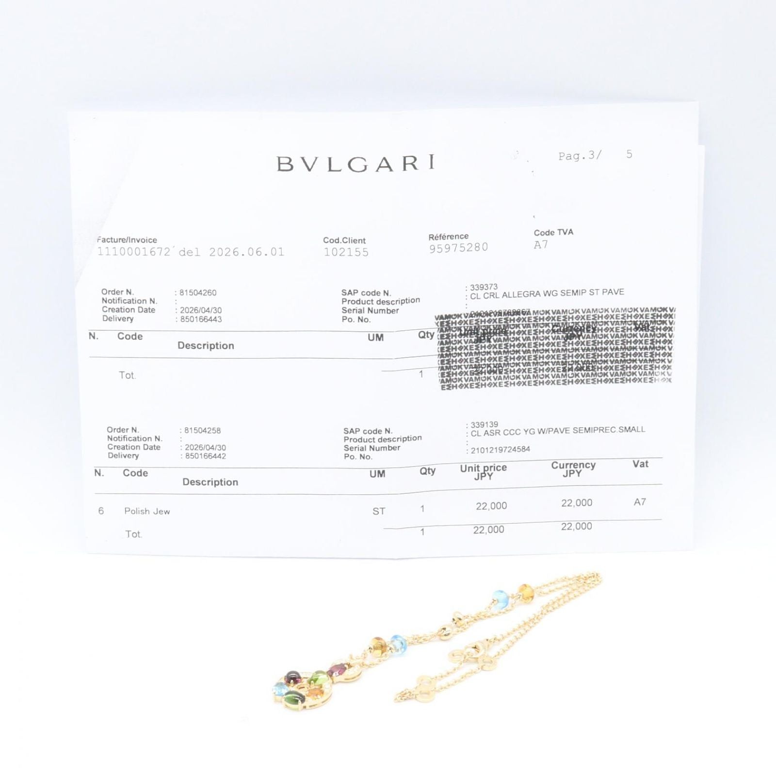 Bvlgari Necklace 339139 37.5-45.5 K18