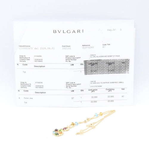 Bvlgari Necklace 339139 37.5-45.5 K18