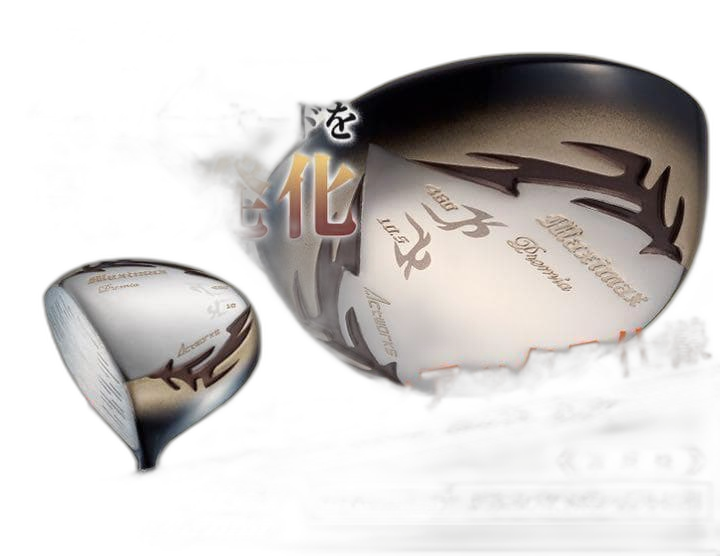 Driver 404Y Ltd2