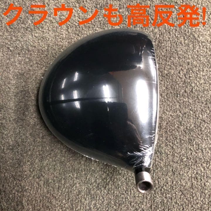 Driver 404Y Ltd2