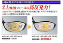 Driver 404Y Ltd2