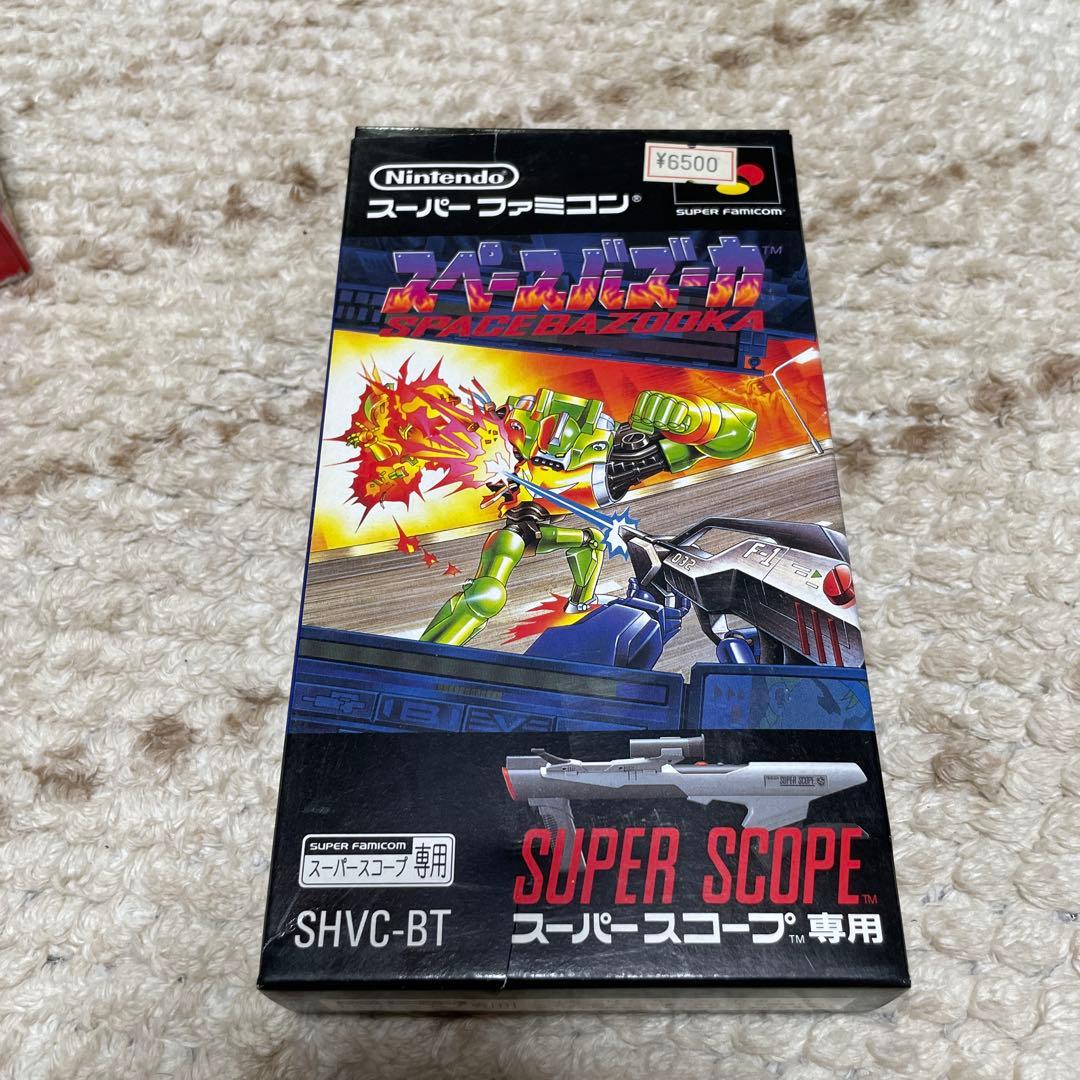Super Famicom Games (Physical)