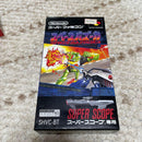 Super Famicom Games (Physical)