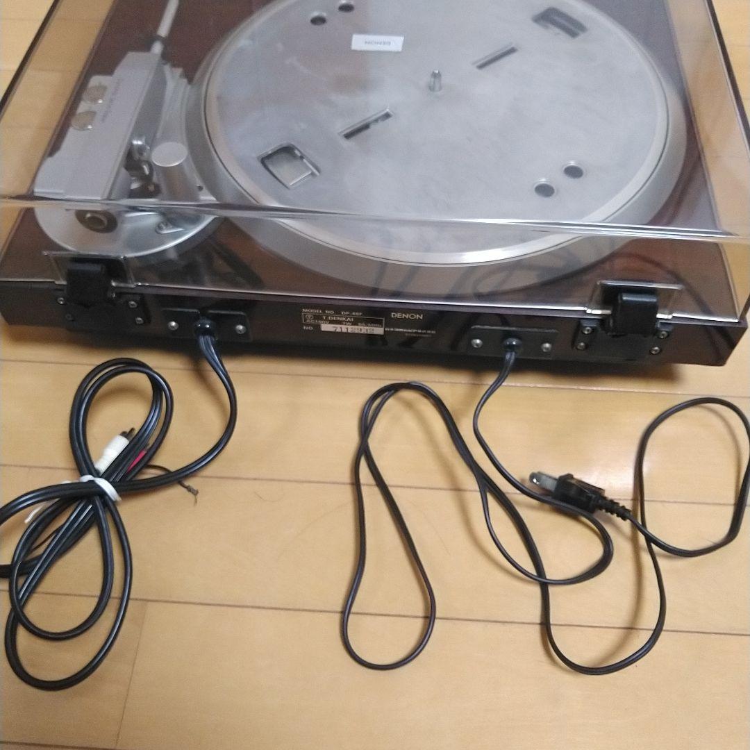 Denon Record Players (Turntables) Quartz Lock