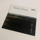 Art, Design Music Chiyoko Tanaka