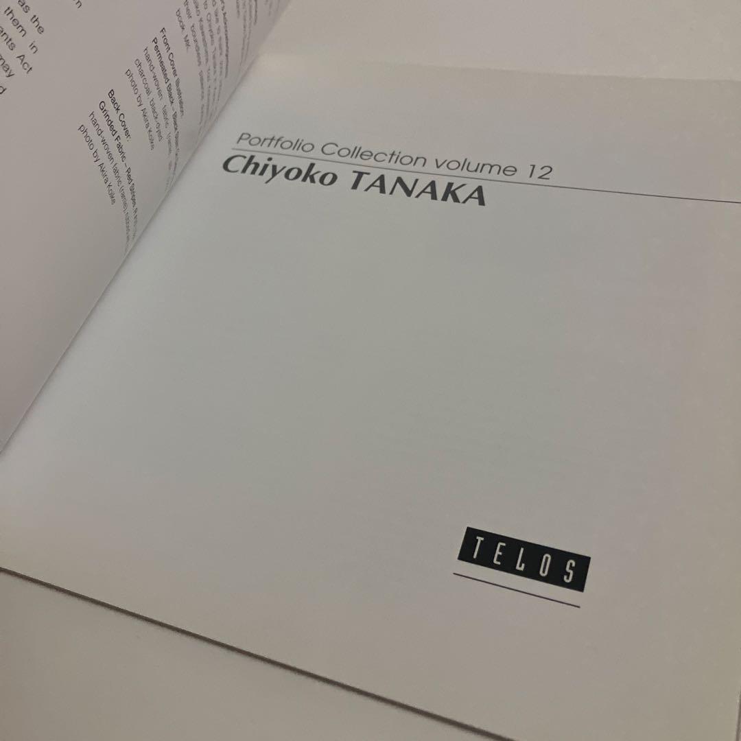 Art, Design Music Chiyoko Tanaka