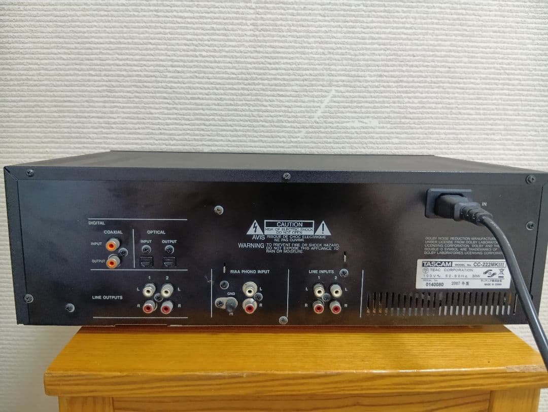 Tascam Cd, Md Cassette Decks Cc-222Slmk