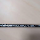 Yamaha Utility Clubs Rmx Vd U6 28