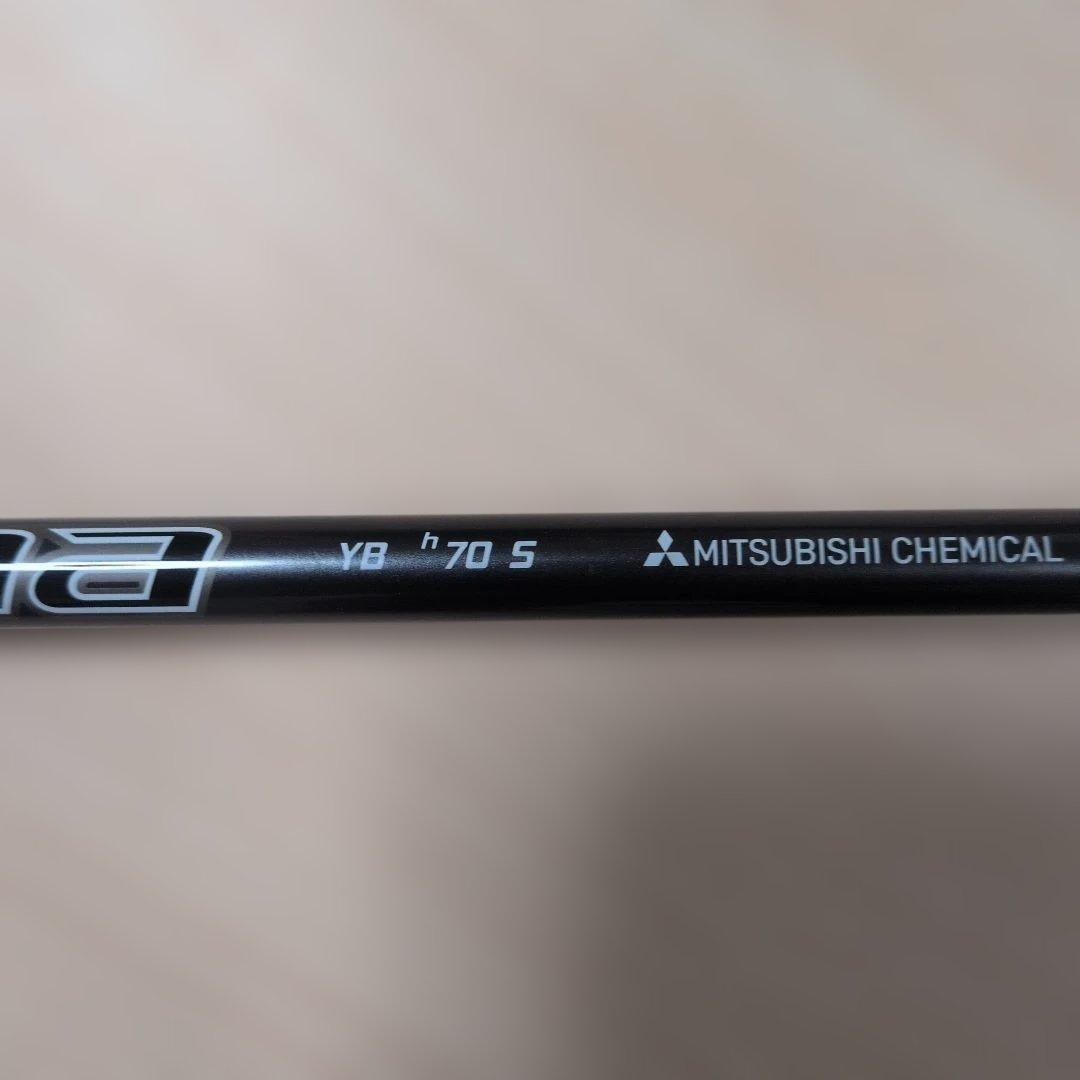 Yamaha Utility Clubs Rmx Vd U6 28