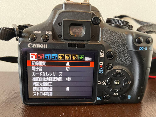 Canon Digital Slrs Eos Kiss X3