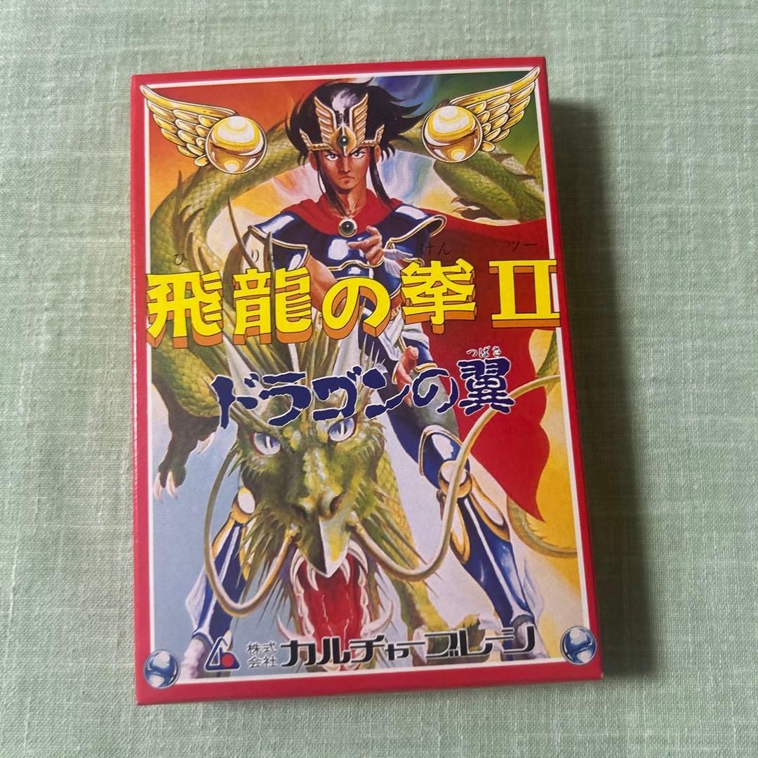 Famicom Games