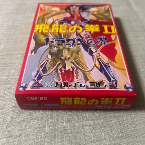 Famicom Games