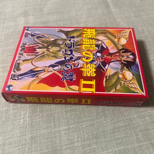 Famicom Games